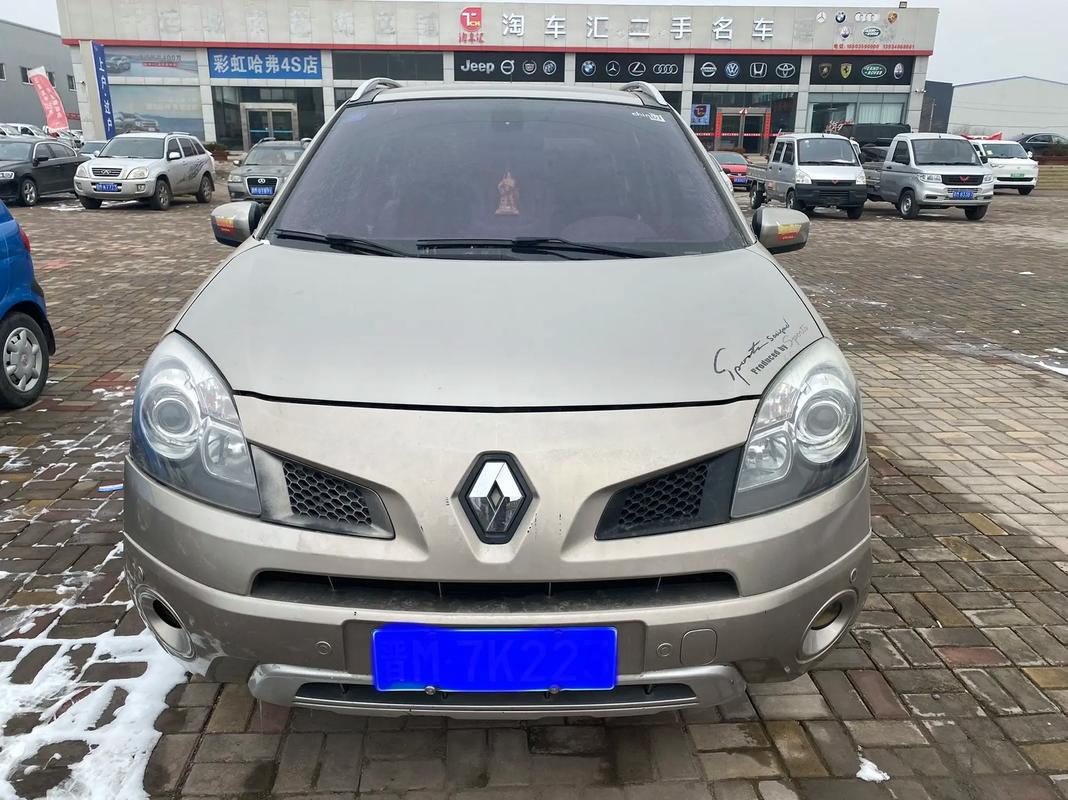 广州越秀区财华缘企业管理咨询日产汽车与雷诺的合作，哈弗的低能耗柴油动力技术