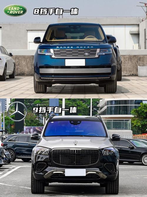 广州越秀区财华缘企业管理咨询迈巴赫经典与现代的完美融合，路虎如何塑造独特的品牌形象